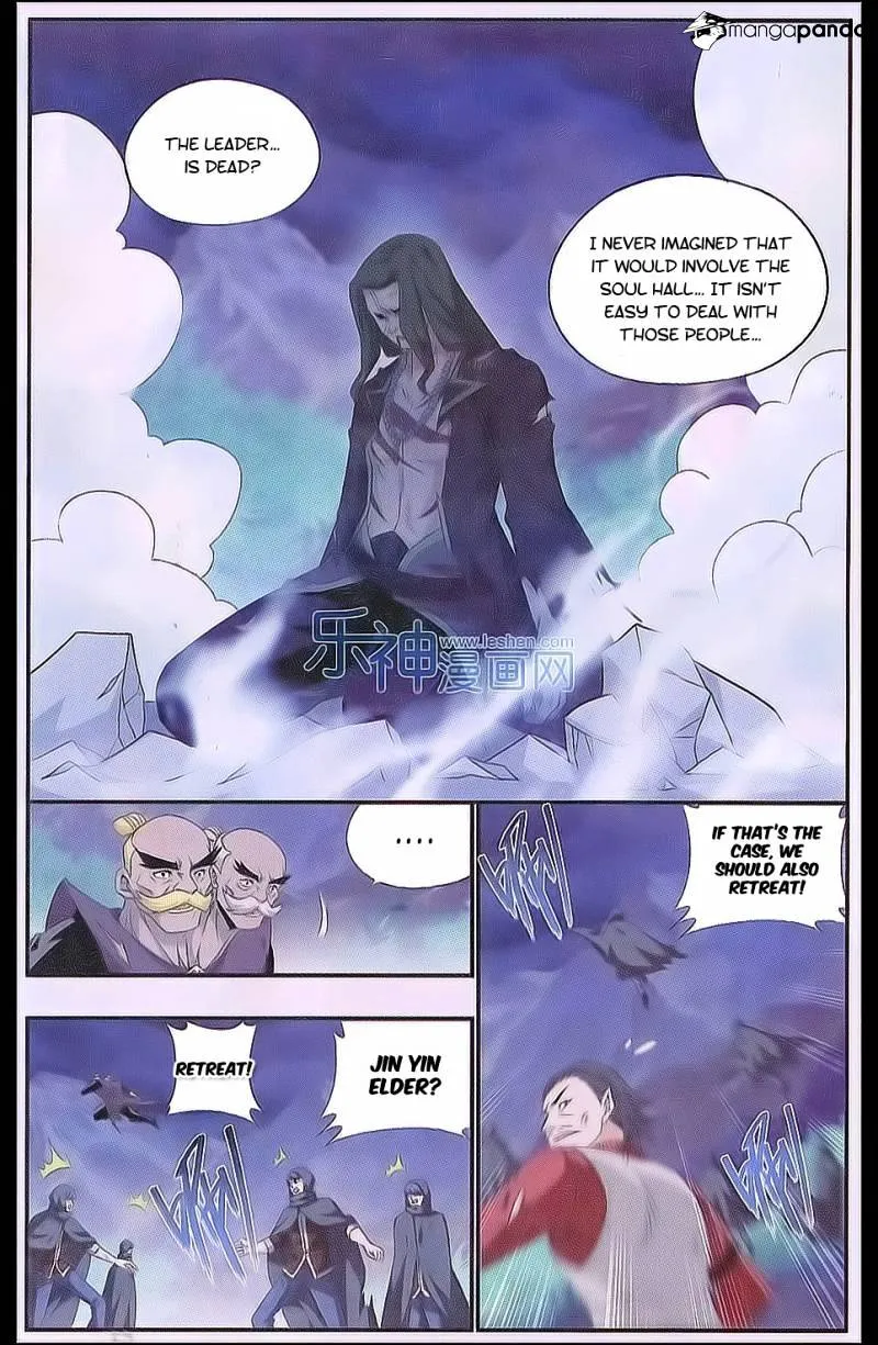 Doupo Cangqiong Chapter 161 page 2 - 