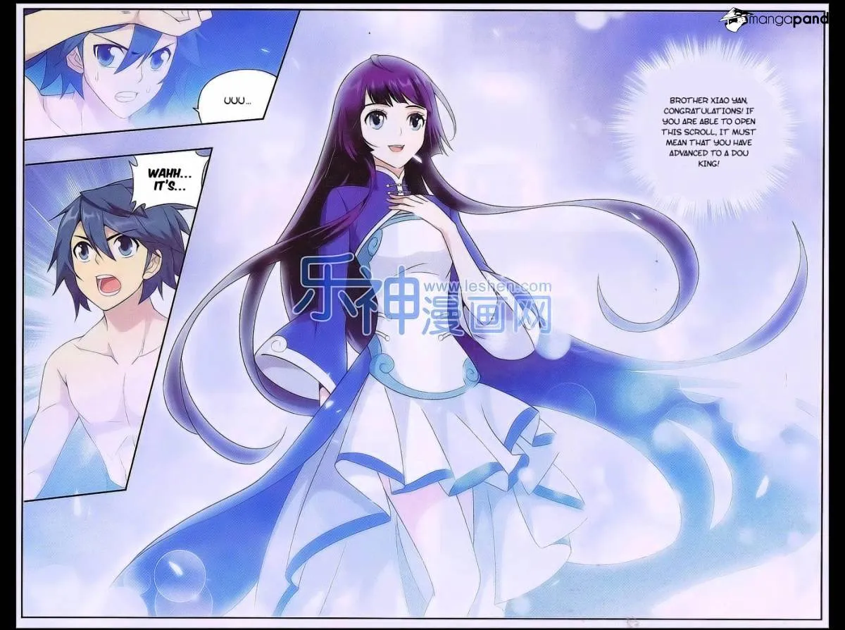 Doupo Cangqiong Chapter 161 page 13 - 