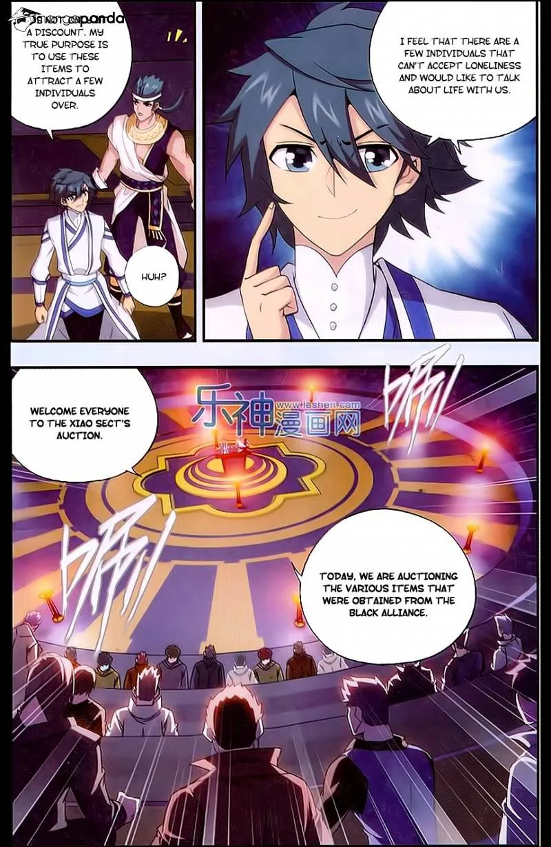 Doupo Cangqiong Chapter 162 page 11 - 