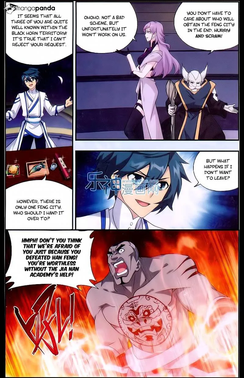 Doupo Cangqiong Chapter 162 page 14 - 