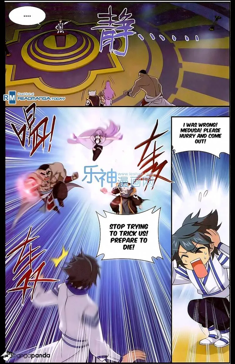 Doupo Cangqiong Chapter 162 page 16 - 