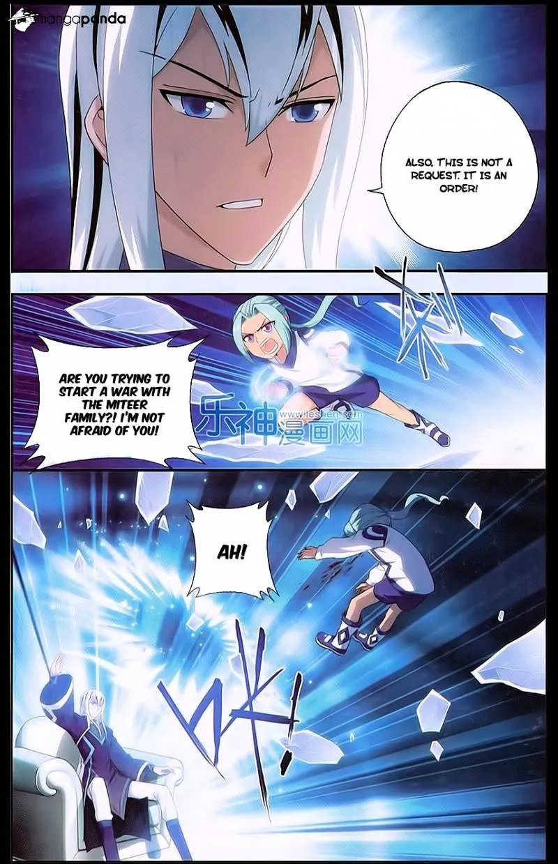 Doupo Cangqiong Chapter 162 page 3 - 