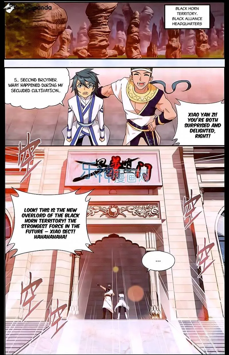Doupo Cangqiong Chapter 162 page 9 - 