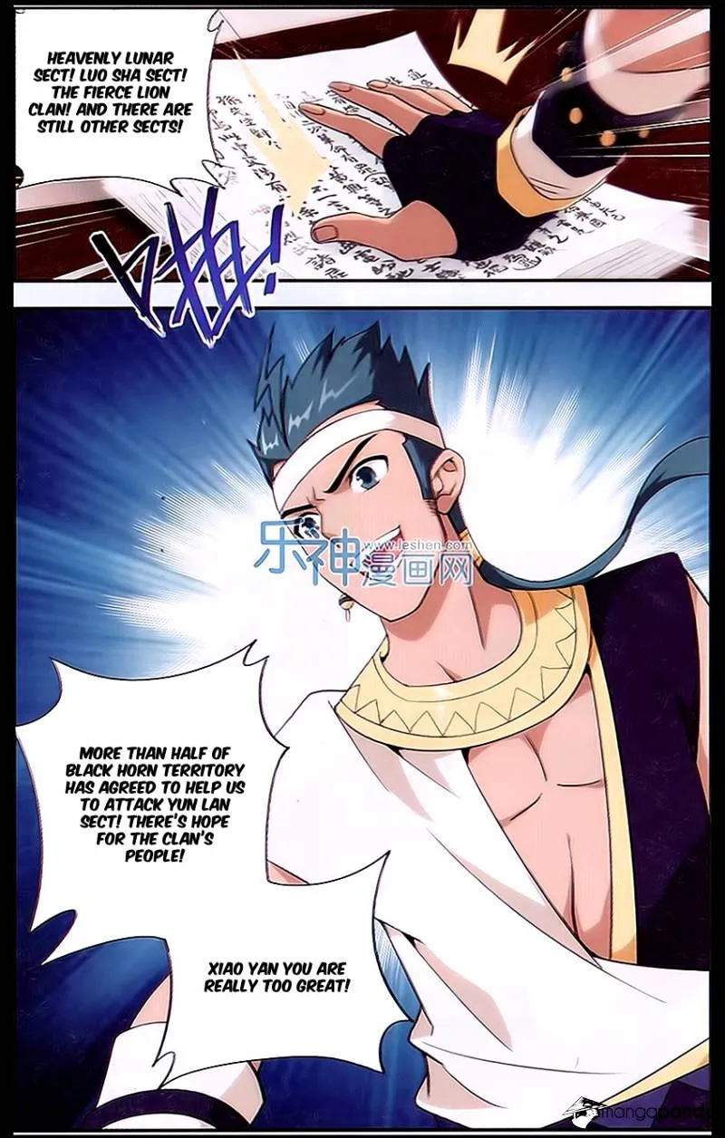 Doupo Cangqiong Chapter 163 page 2 - 