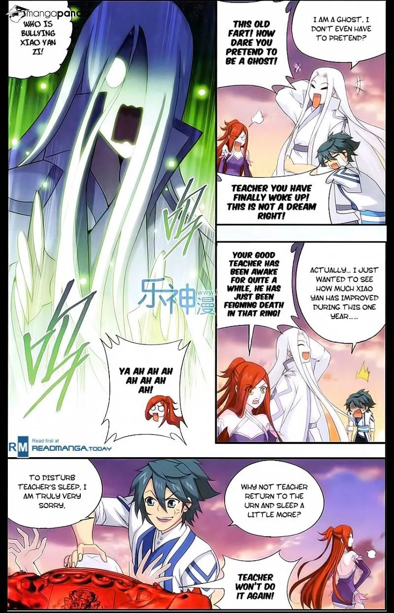Doupo Cangqiong Chapter 163 page 12 - 