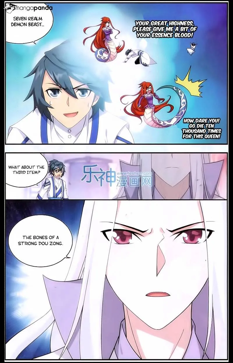 Doupo Cangqiong Chapter 163 page 15 - 