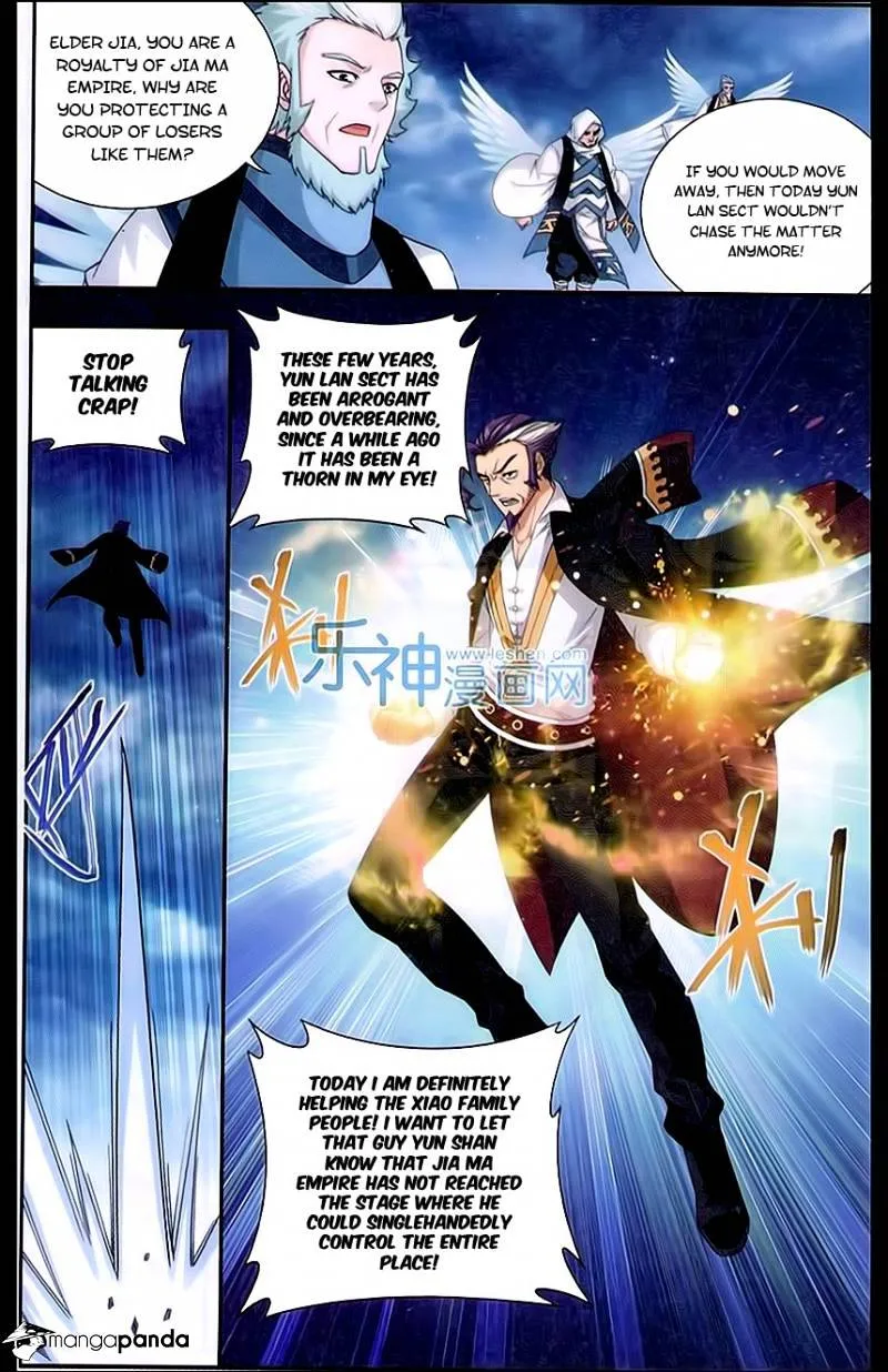 Doupo Cangqiong Chapter 164 page 11 - 
