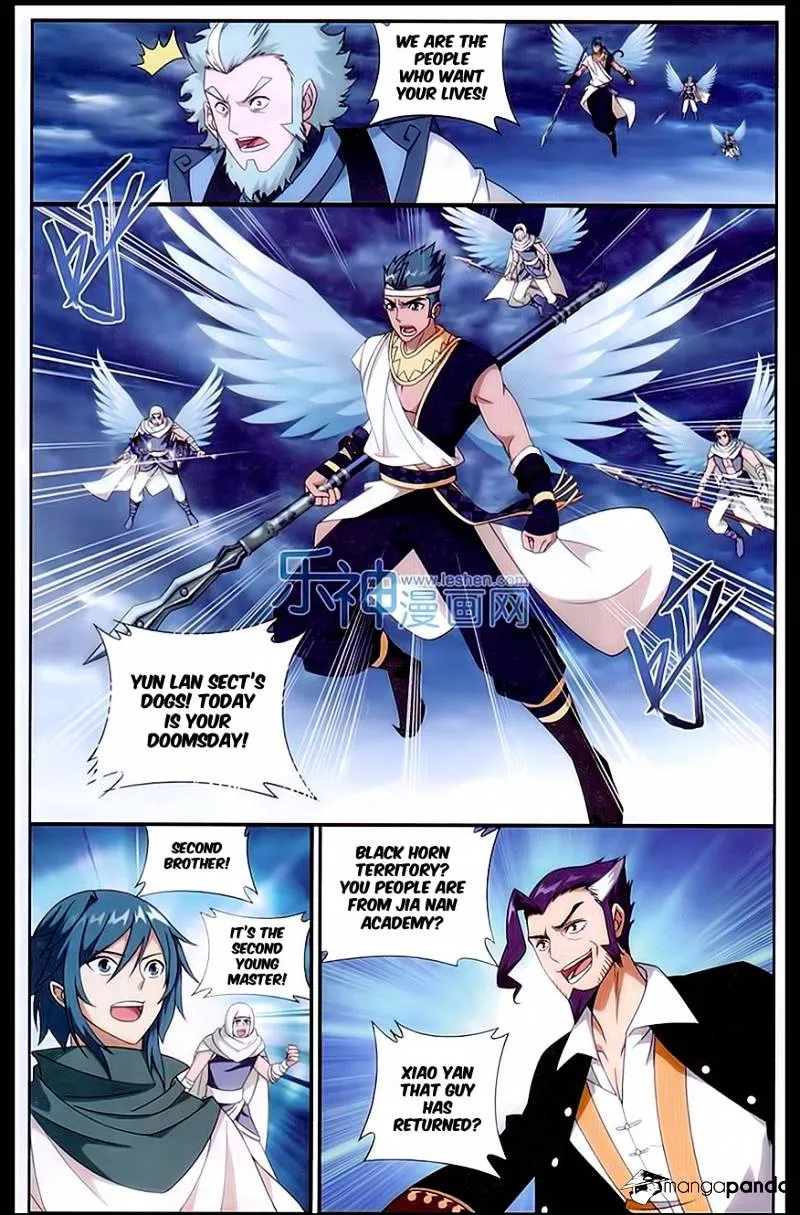 Doupo Cangqiong Chapter 164 page 15 - 