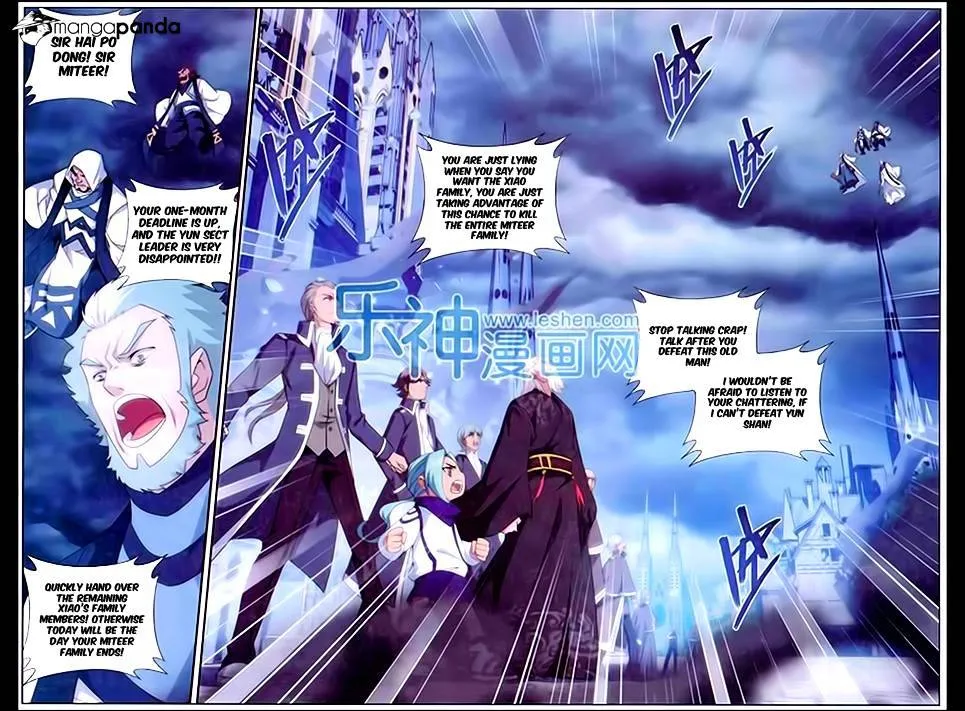 Doupo Cangqiong Chapter 164 page 3 - 