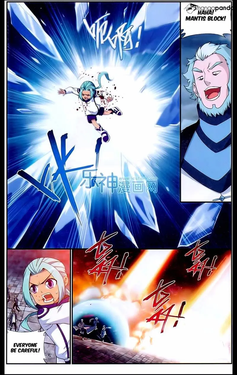 Doupo Cangqiong Chapter 164 page 5 - 