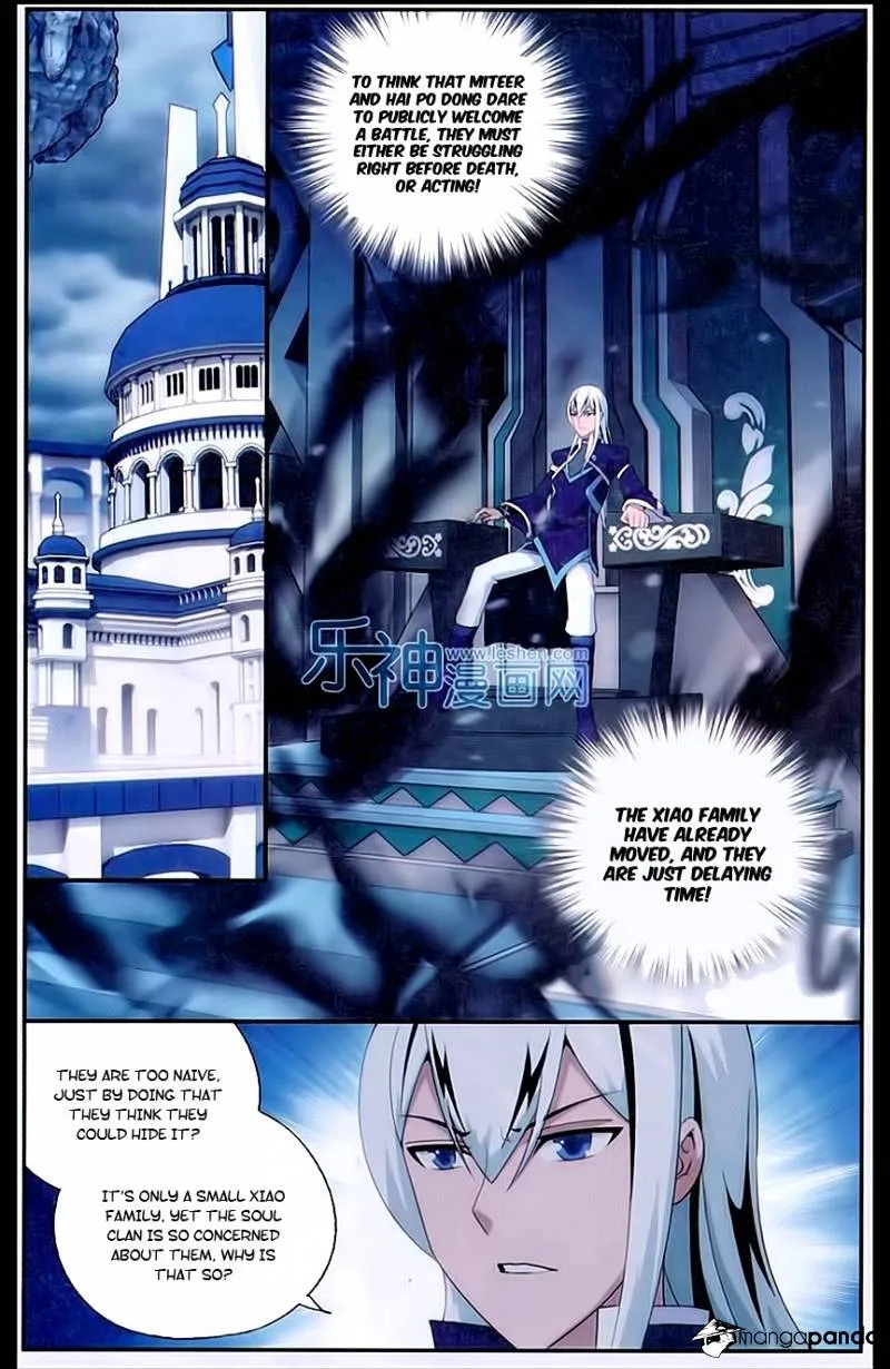 Doupo Cangqiong Chapter 164 page 7 - 