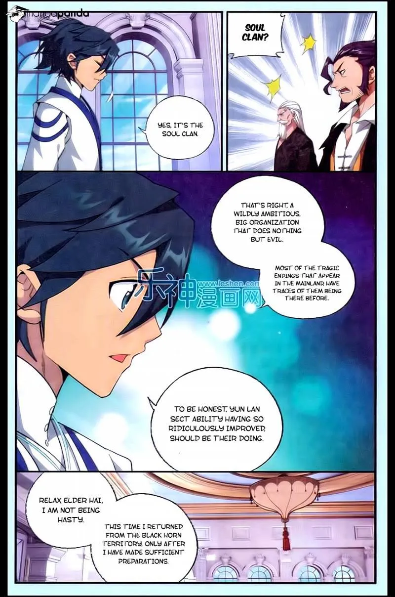 Doupo Cangqiong Chapter 165 page 15 - 