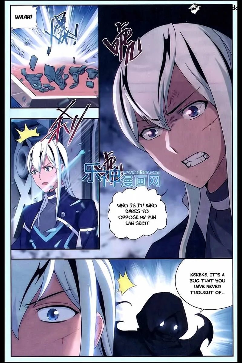 Doupo Cangqiong Chapter 165 page 7 - 