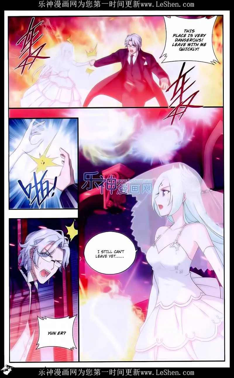 Doupo Cangqiong Chapter 166 page 13 - 