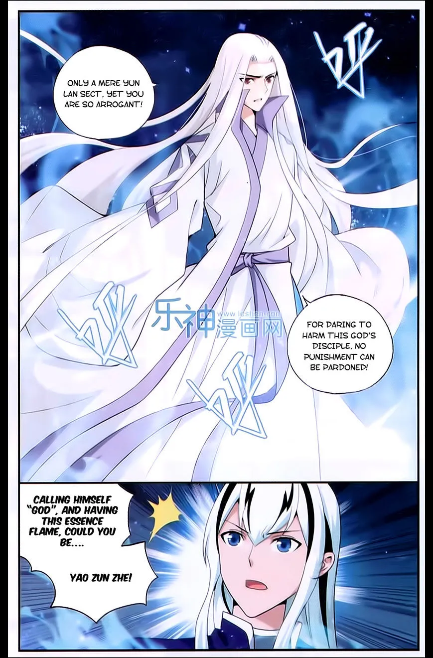Doupo Cangqiong Chapter 167 page 2 - 