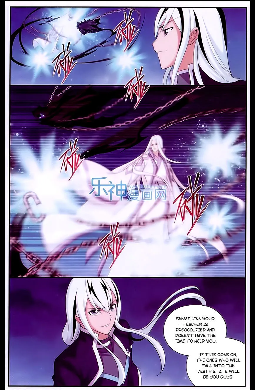Doupo Cangqiong Chapter 167 page 19 - 