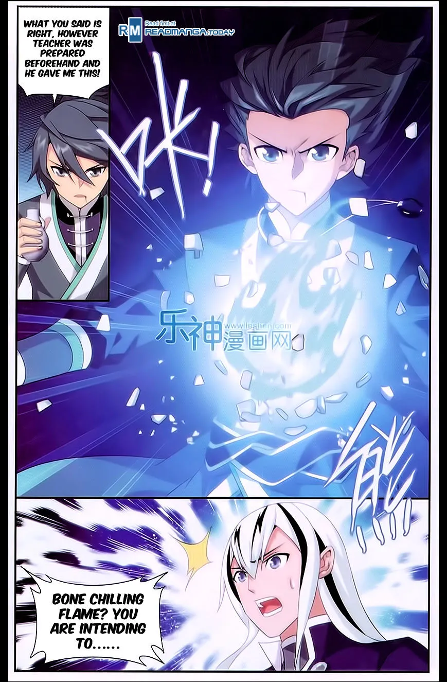 Doupo Cangqiong Chapter 167 page 20 - 