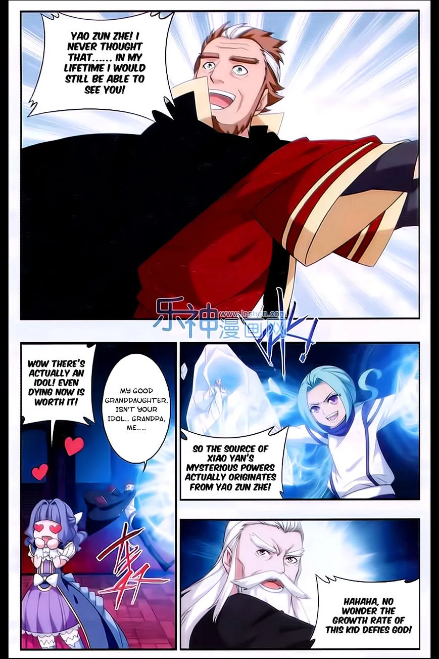 Doupo Cangqiong Chapter 167 page 3 - 