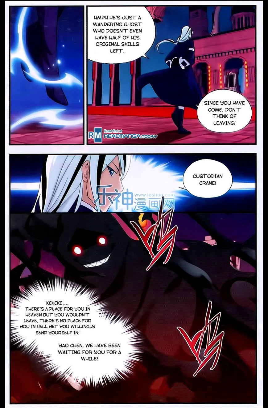 Doupo Cangqiong Chapter 167 page 4 - 