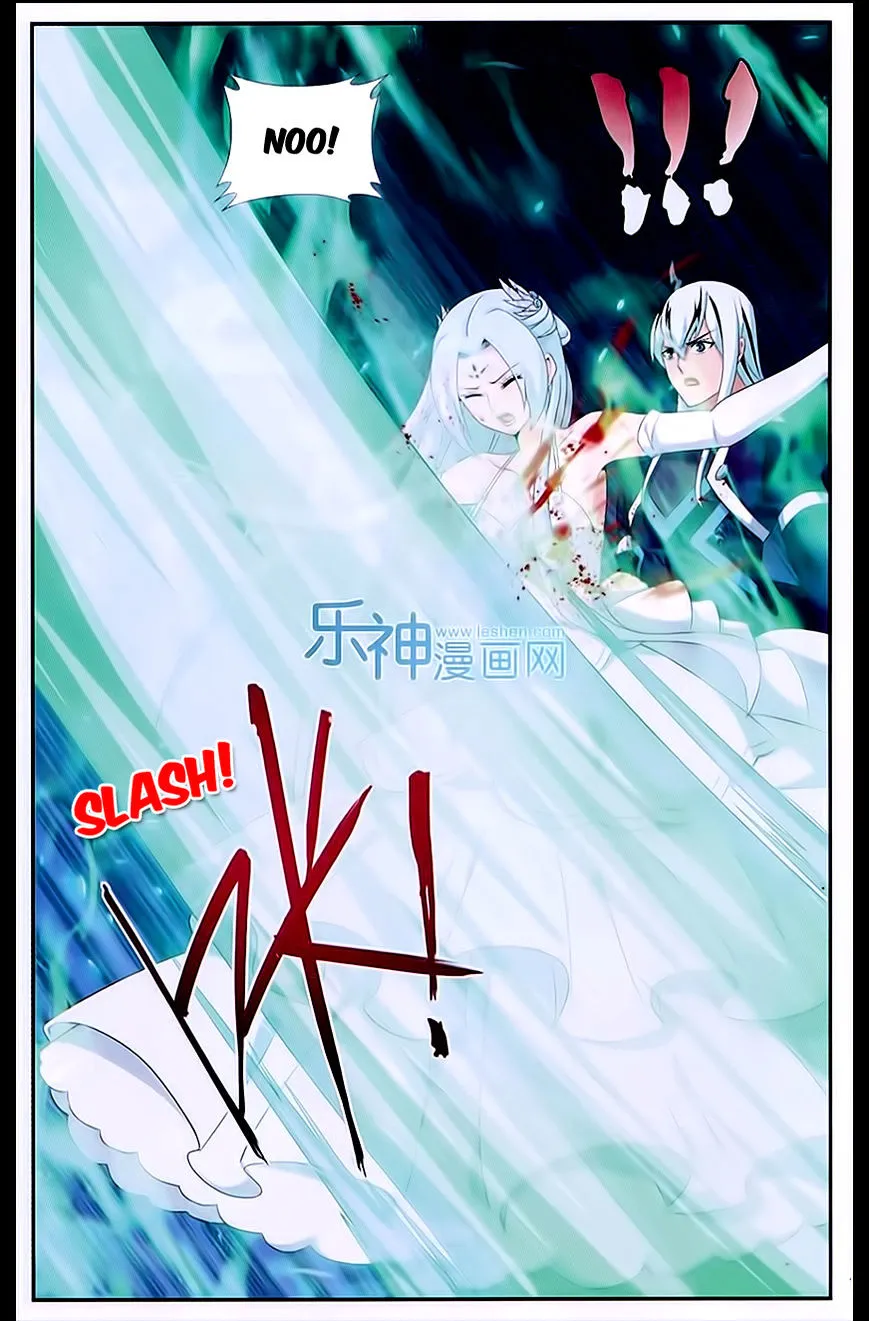 Doupo Cangqiong Chapter 167 page 9 - 