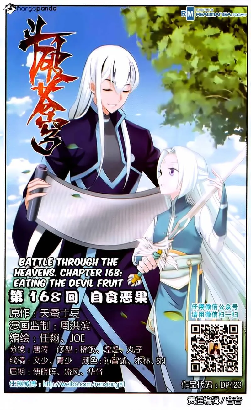 Doupo Cangqiong Chapter 168 page 2 - 