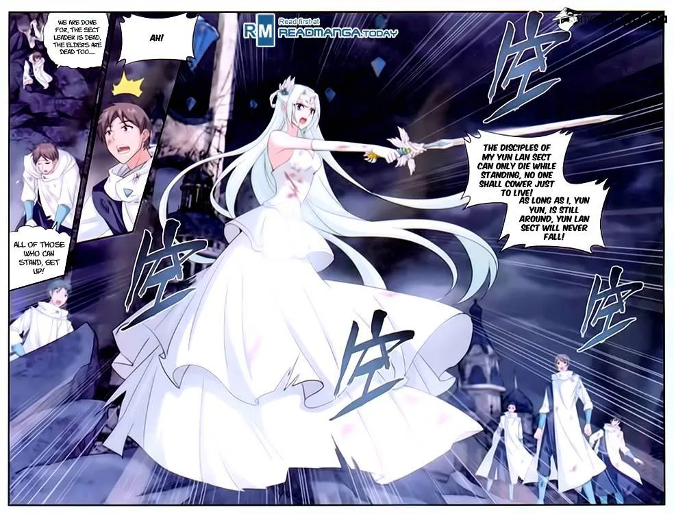 Doupo Cangqiong Chapter 168 page 17 - 