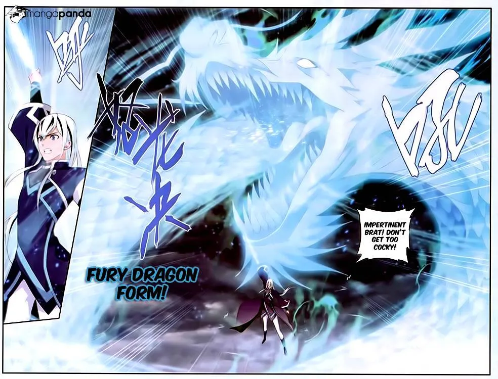 Doupo Cangqiong Chapter 168 page 4 - 