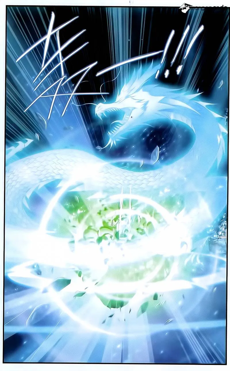 Doupo Cangqiong Chapter 168 page 6 - 