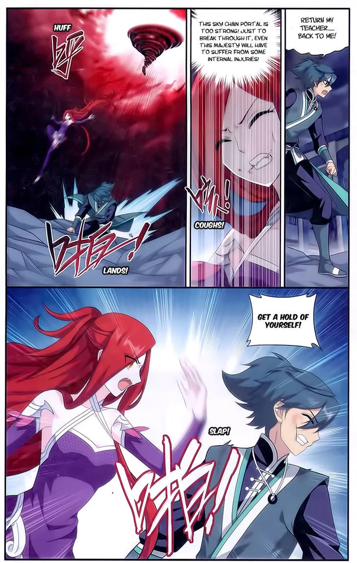 Doupo Cangqiong Chapter 170 page 13 - 