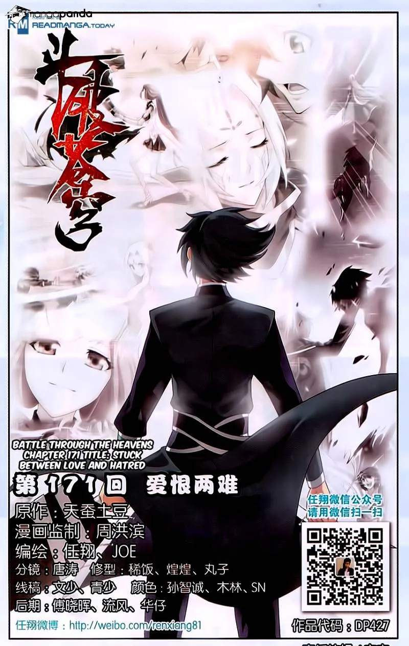 Doupo Cangqiong Chapter 171 page 2 - 