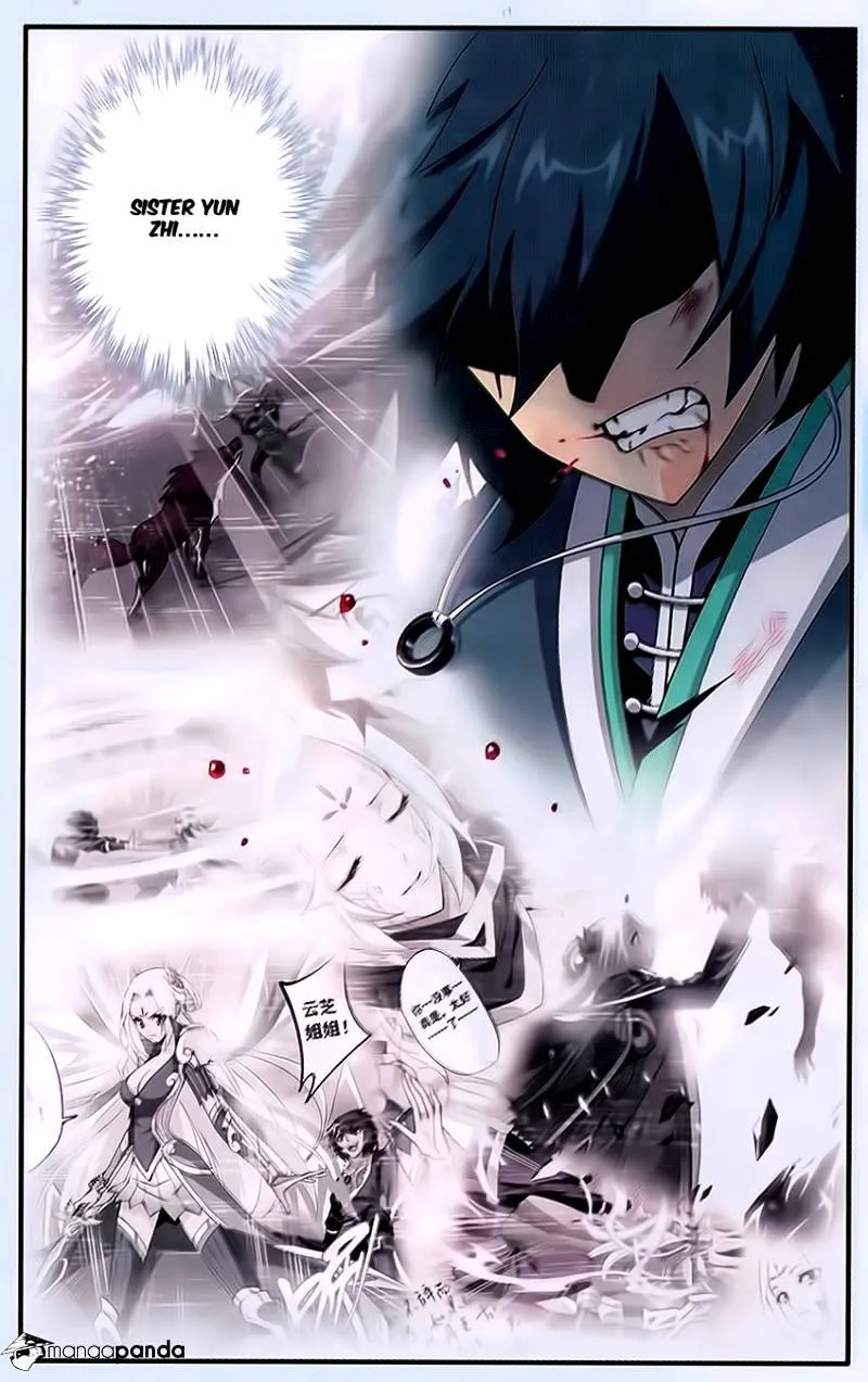 Doupo Cangqiong Chapter 171 page 7 - 