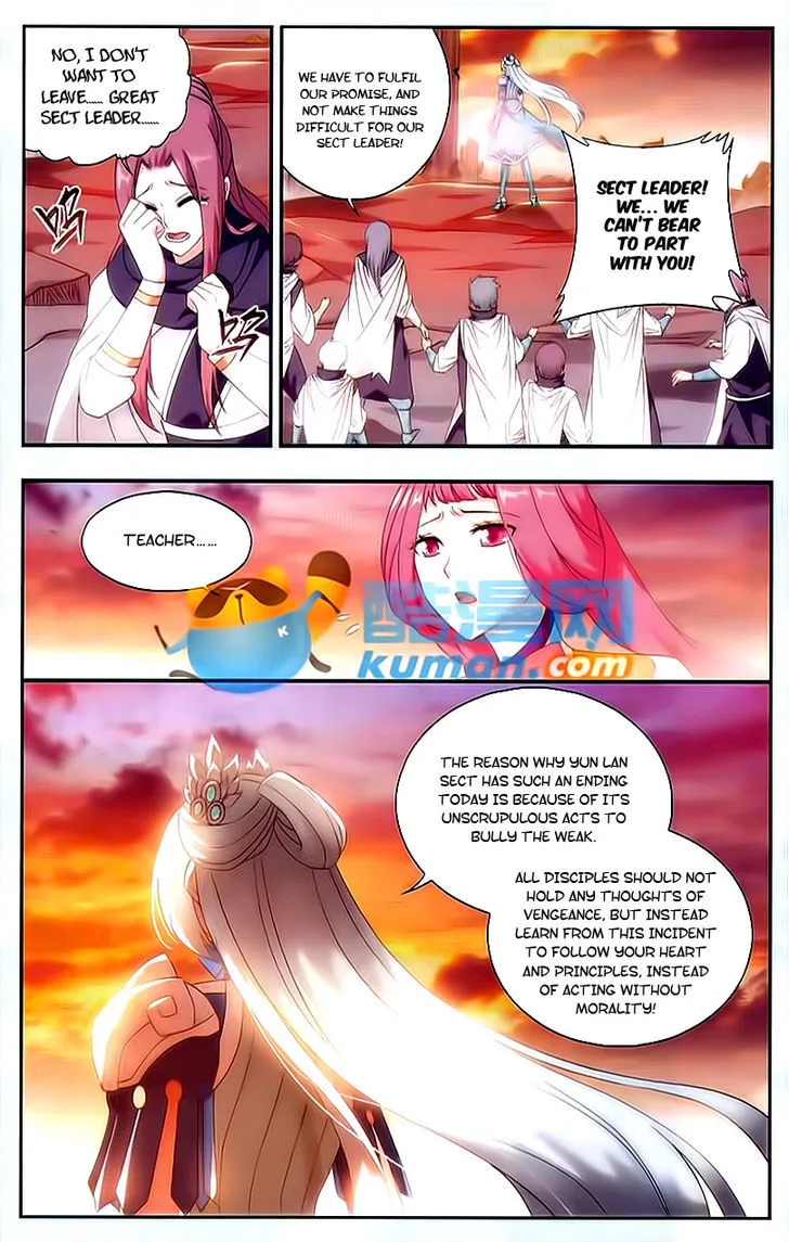 Doupo Cangqiong Chapter 172 page 3 - 