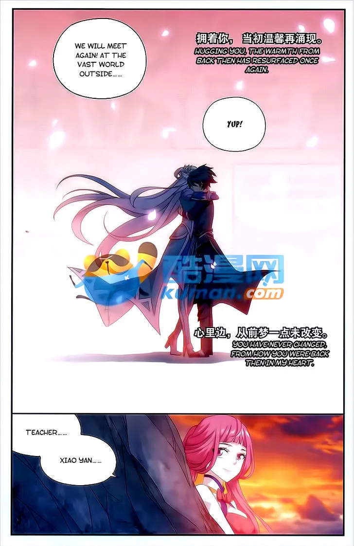 Doupo Cangqiong Chapter 172 page 10 - 