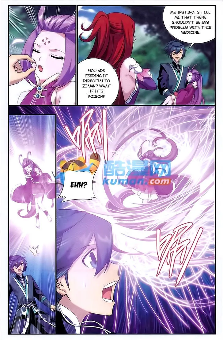 Doupo Cangqiong Chapter 173 page 11 - 