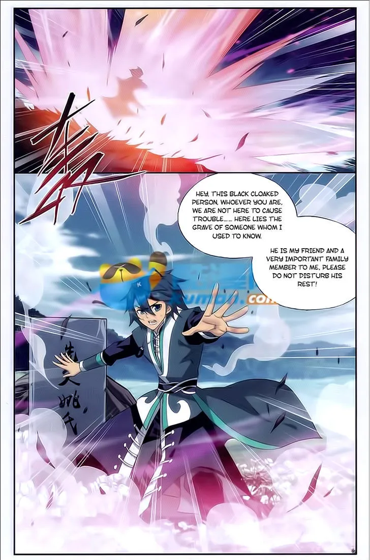 Doupo Cangqiong Chapter 173 page 7 - 