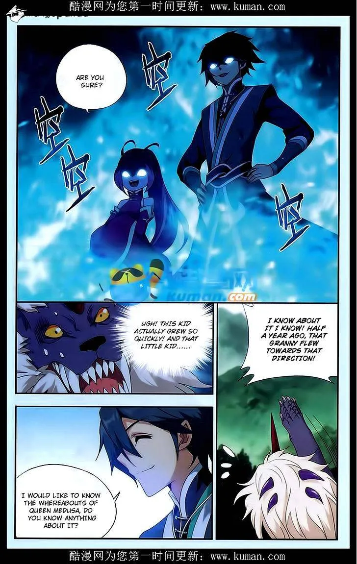 Doupo Cangqiong Chapter 174 page 14 - 