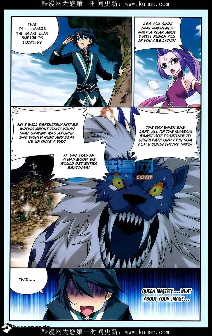 Doupo Cangqiong Chapter 174 page 15 - 