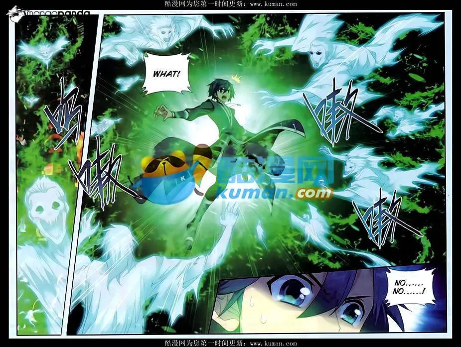 Doupo Cangqiong Chapter 174 page 3 - 