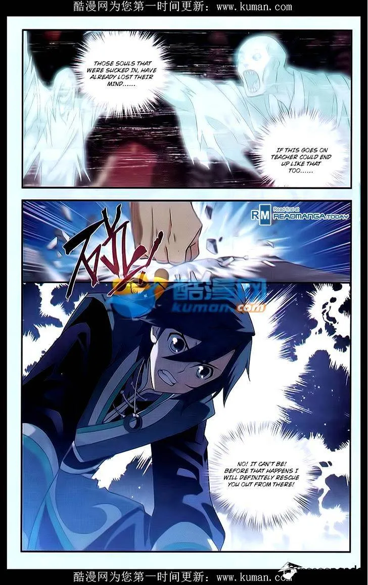 Doupo Cangqiong Chapter 174 page 5 - 