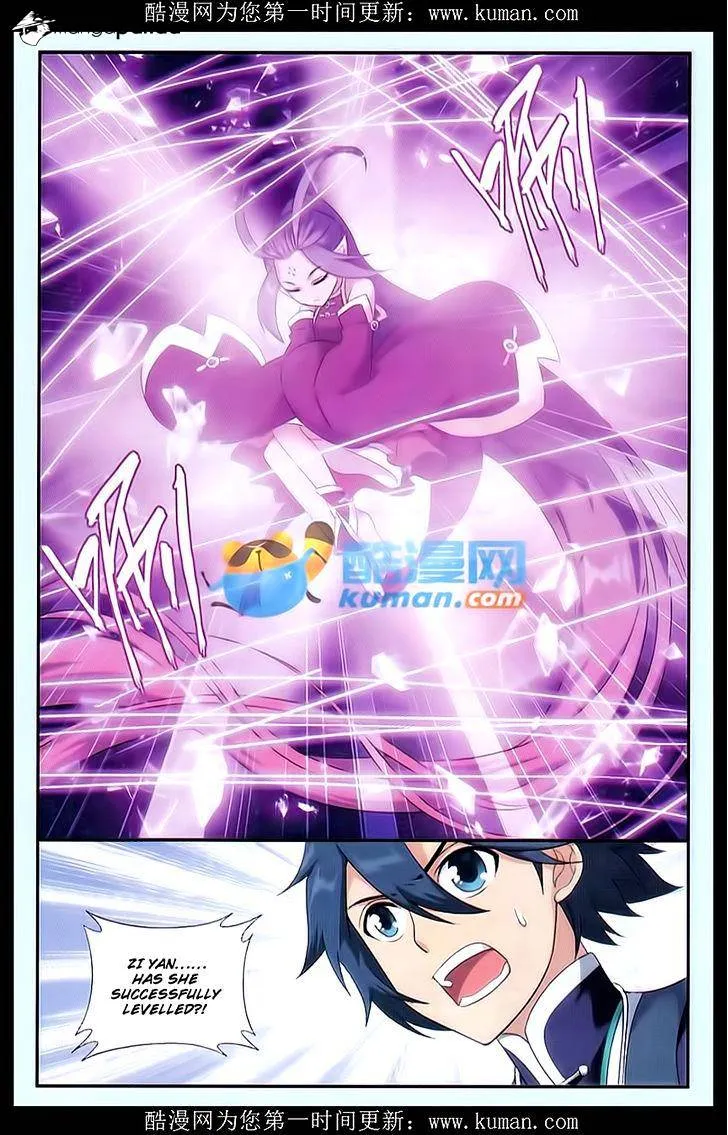 Doupo Cangqiong Chapter 174 page 7 - 