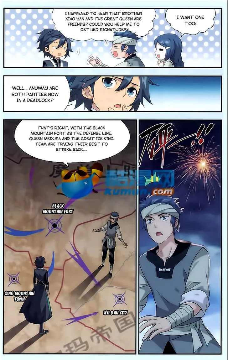 Doupo Cangqiong Chapter 175 page 13 - 