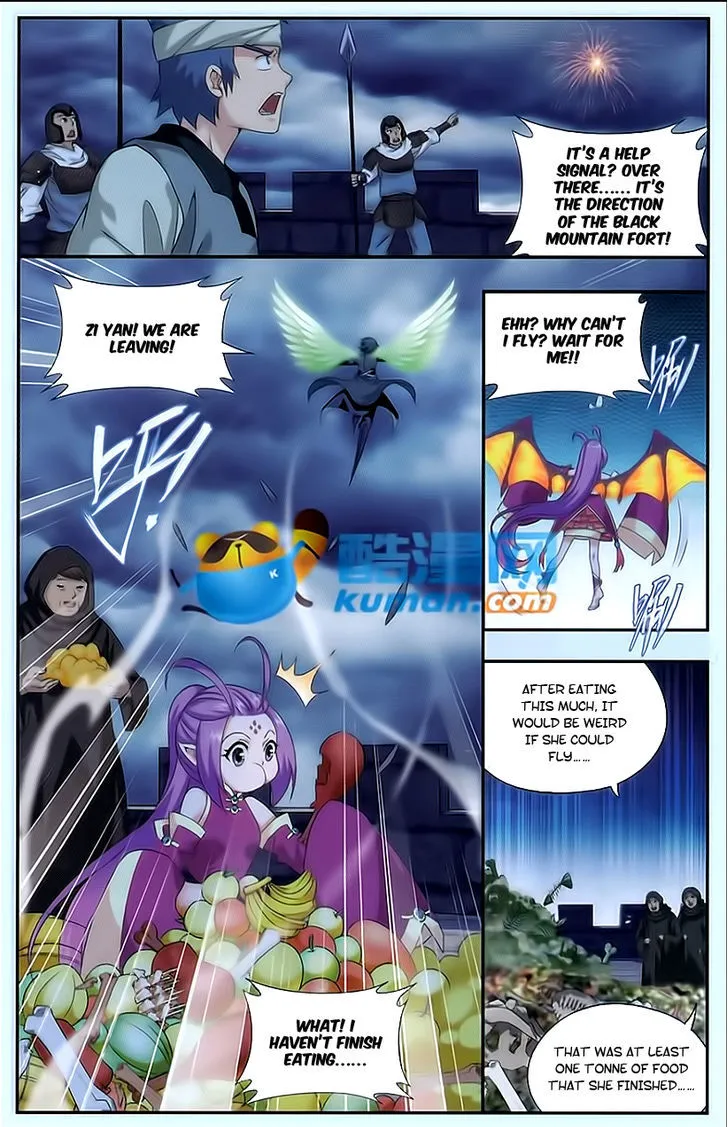 Doupo Cangqiong Chapter 175 page 14 - 