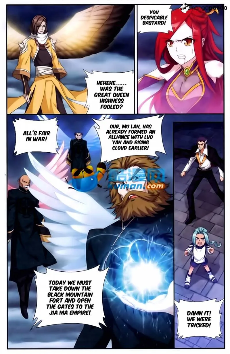 Doupo Cangqiong Chapter 176 page 14 - 