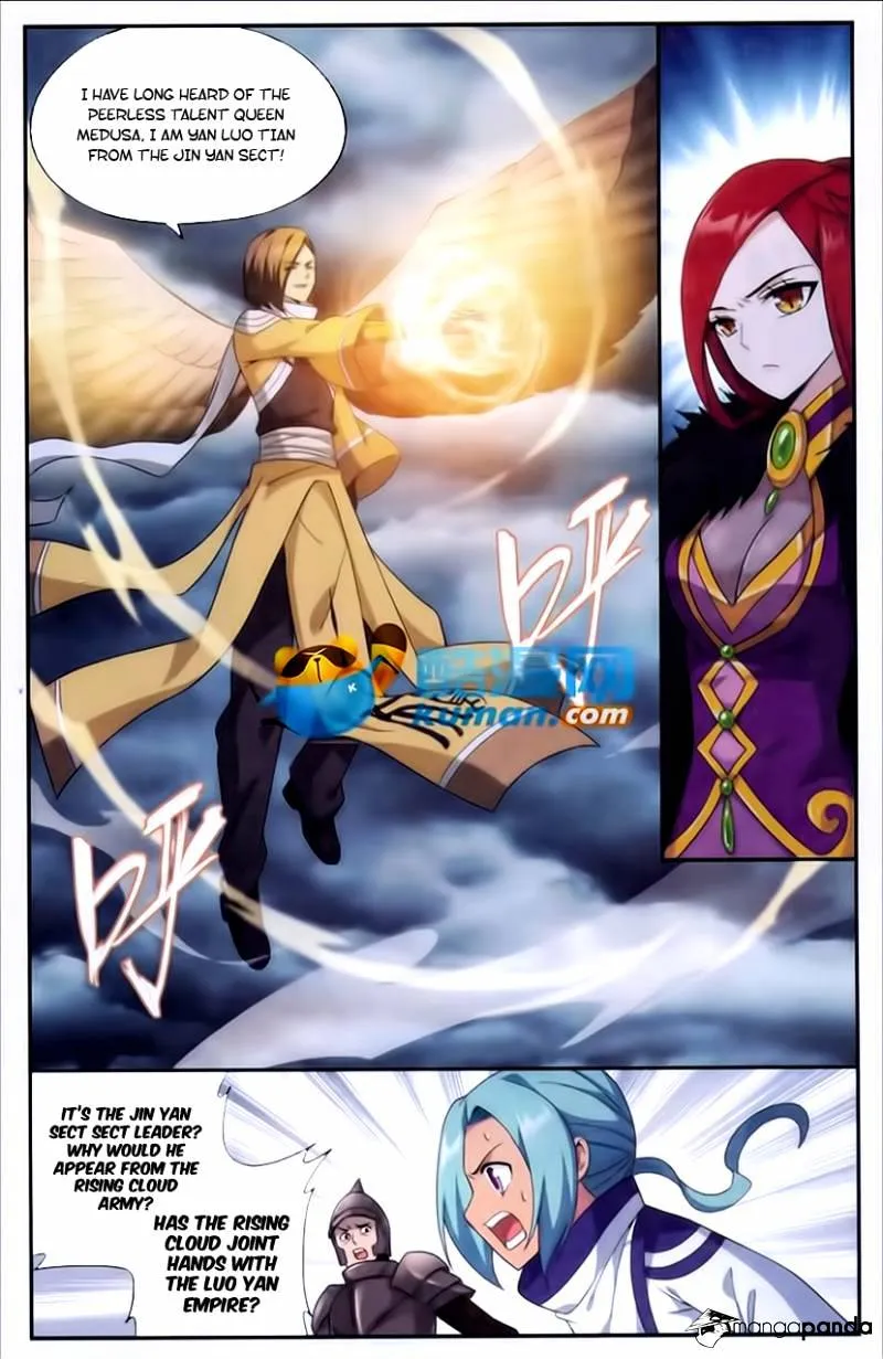 Doupo Cangqiong Chapter 176 page 7 - 