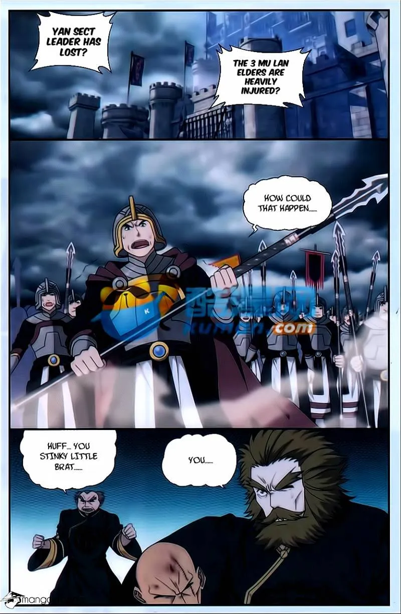 Doupo Cangqiong Chapter 178 page 2 - 