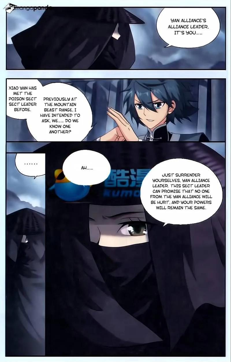 Doupo Cangqiong Chapter 178 page 11 - 