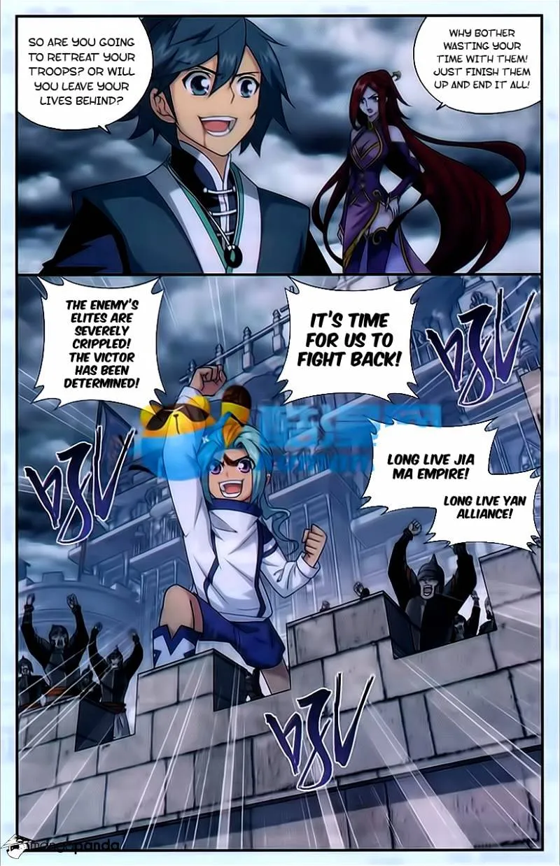 Doupo Cangqiong Chapter 178 page 3 - 