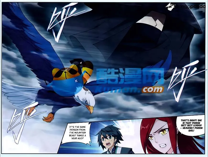 Doupo Cangqiong Chapter 178 page 5 - 