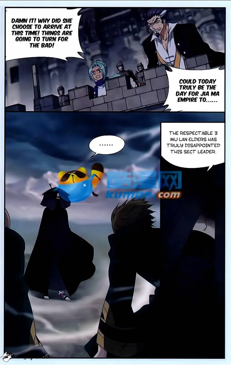 Doupo Cangqiong Chapter 178 page 7 - 