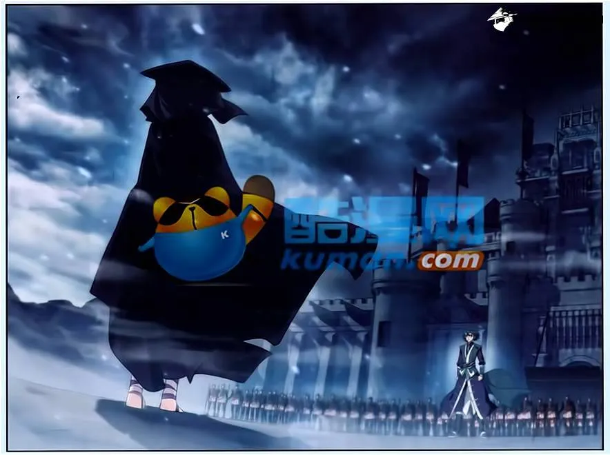 Doupo Cangqiong Chapter 178 page 10 - 